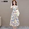 Women's 3/4 Sleeve Blazer & Short Dress Two-Piece Set