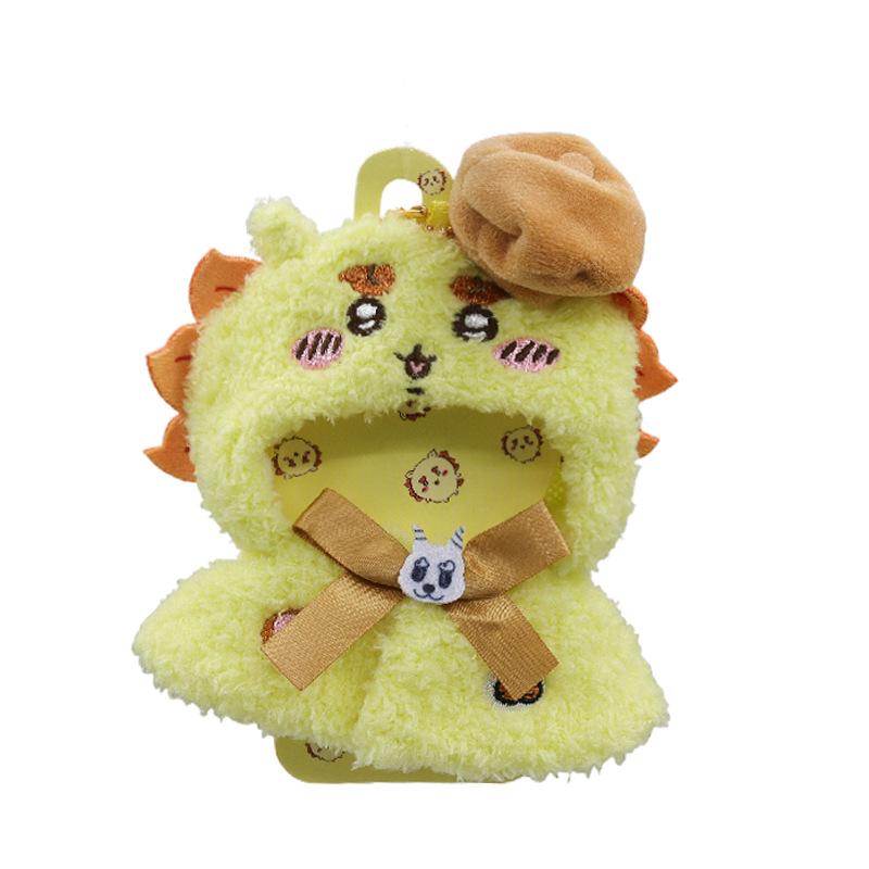 

Плюшевая Уютная Короткая Накидка, Мягкий Аксессуар для Куклы, Наполненный PP Хлопком, Для Зимы Lion Cape