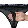 Smooth T-Back Thongs Men Sexy Underwear Ultra Thin Ice Silk Underpants Soft Bulge Pouch Knickers Male Cooling Seamless Panties