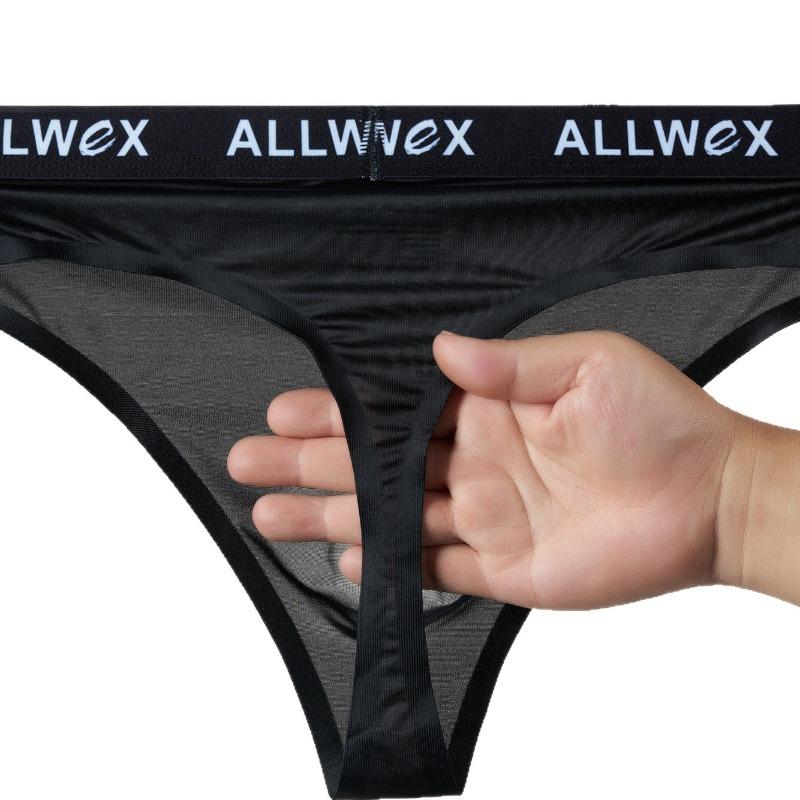 Smooth T-Back Thongs Men Sexy Underwear Ultra Thin Ice Silk Underpants Soft Bulge Pouch Knickers Male Cooling Seamless Panties