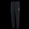 Adidas Men's Sports Lifestyle Long Pants JE3854