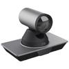 ZTE ZXV10 V412D-U 4K HD Video Conferencing Camera (CN Version)
