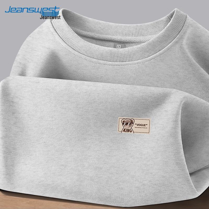 Jeanswest Unisex Loose Fit Round Neck Sweatshirt