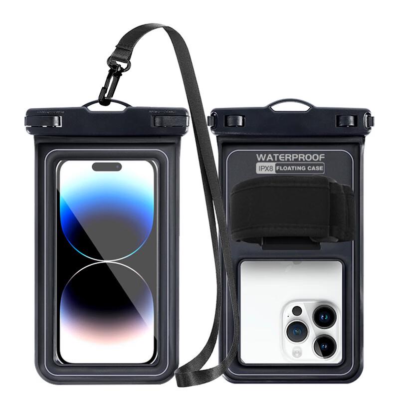 Alliance Messenger Outdoor Armband Waterproof Phone Pouch (2-Pack)