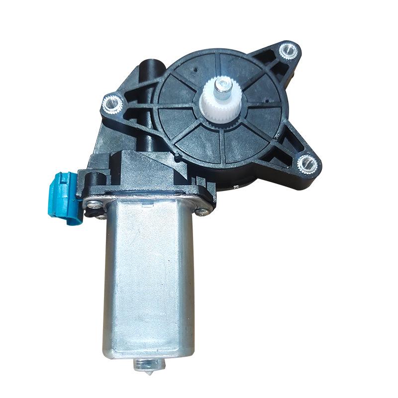 Compatible with German and Korean Car Electric Window Regulator Motors