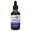 MaryRuth's Organic Elderberry, Extra Strength, 2 Fl Oz (60 Ml)