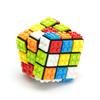 Diy Building Blocks Magic Cube Professional 3 x 3 x 3 Puzzle Cube Educational Building Blocks Toys
