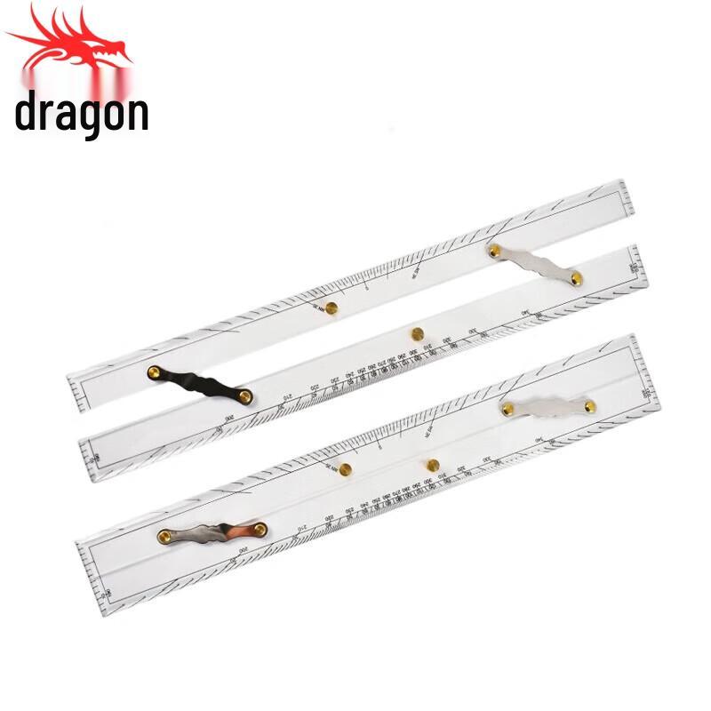 Longchan Nautical Parallel Ruler