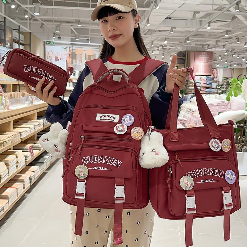 Children's Schoolbags Elementary Schoolbags Female College Students Junior High School Students Male Backpacks