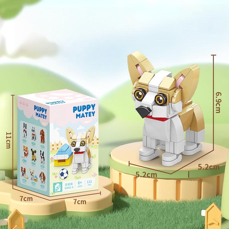 Pet Dog Building Blocks Shiba Inu Chihuahua Model Desktop Ornaments Surprise Birthday Gift Cute Educational Children's Toys