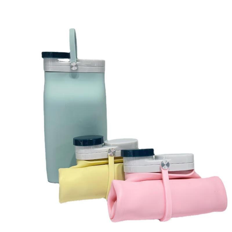 QINXING Foldable Silicone Travel Cup