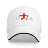 TOP GUN CONSTRUCTION BASEBALLKAPPE SCHWARZ MIT ROTEM STERN-LOGO UnisexS VERSTELLBARER HUT FÜR ARBEIT UND FREIZEITSTIL