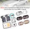5R55S Auto Transmission Rebuild Kit Overhaul Clutch Plate For Ford RWD 5-Speed