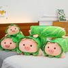 Plush Pig Cabbage Toy Cartoon Animal Doll Room Decoration Long Pillow Gift Kid