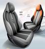 BYD Yuan Plus All-Season Leather Seat Cover - Full Coverage for New Model