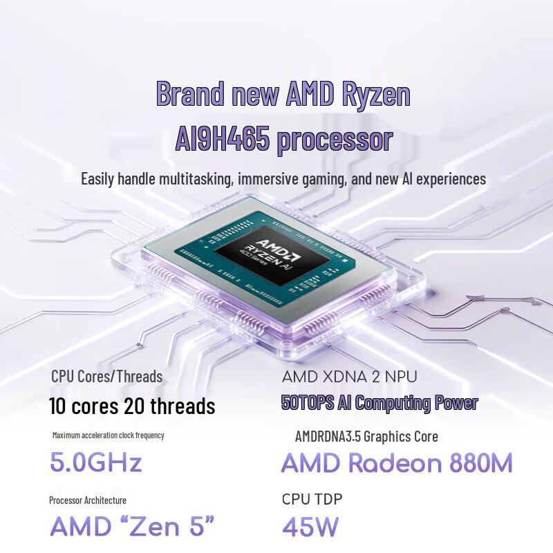 ASUS Ado 14 Air 2026 Ultrathin AI Laptop (CN version)