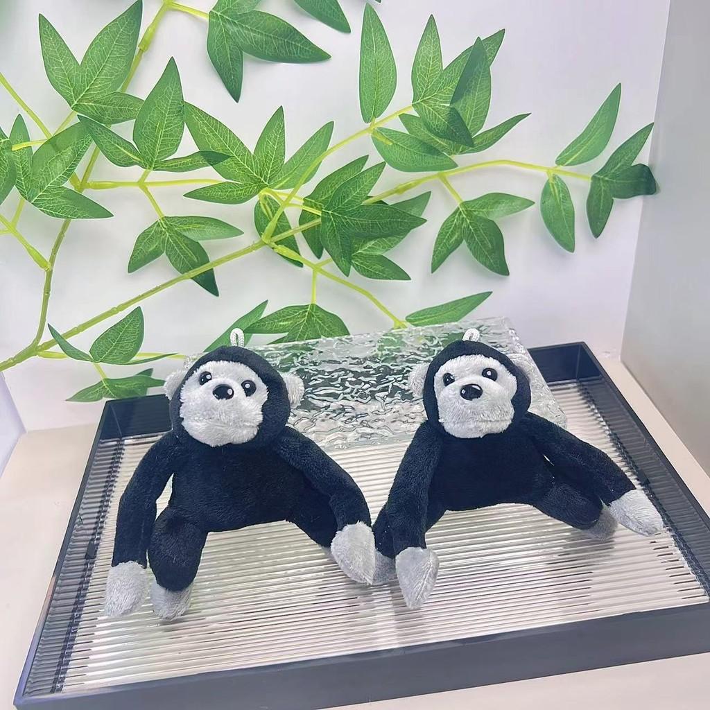 Gorilla Plush Delightful Charm Keyring Soft Short Fur Cute Cartoon Character Design