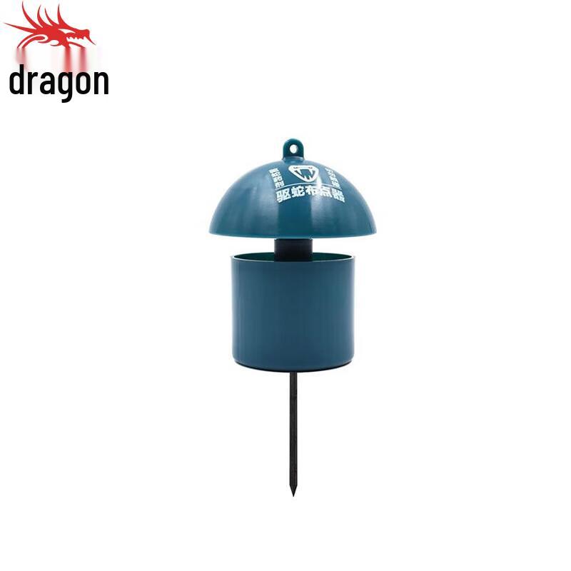 Longchan Snake Repellent Dispenser
