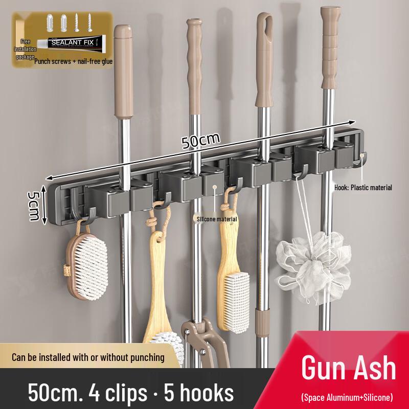 

Handun Space Aluminum Wall-Mounted Mop & Broom Holder