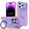 Applicable To the New iPhone 17Pro Magnetic Suction Bracket Anti-drop Mobile Phone Case Apple 13 Window Car Protective Case