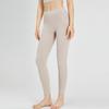 Women High Waist Butt Lifting Quick Dry Gym Running Tight Yoga Leggings