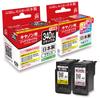 Please Be Sure To Read the Instruction Manual Before Compatible with Canon JIT Recycled Ink Instructions Differ from Genuine Use. BC-340XL / BC-341XL