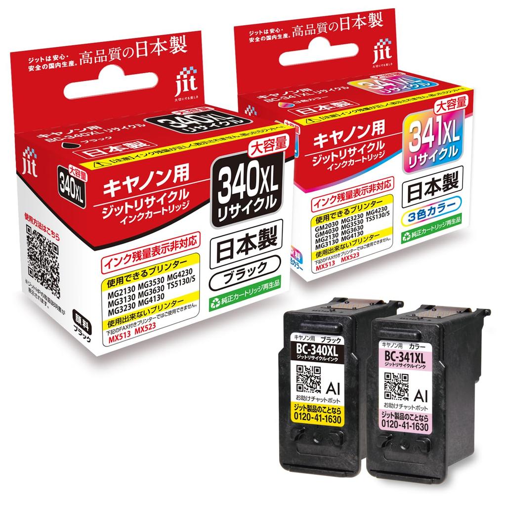 Please Be Sure To Read the Instruction Manual Before Compatible with Canon JIT Recycled Ink Instructions Differ from Genuine Use. BC-340XL / BC-341XL