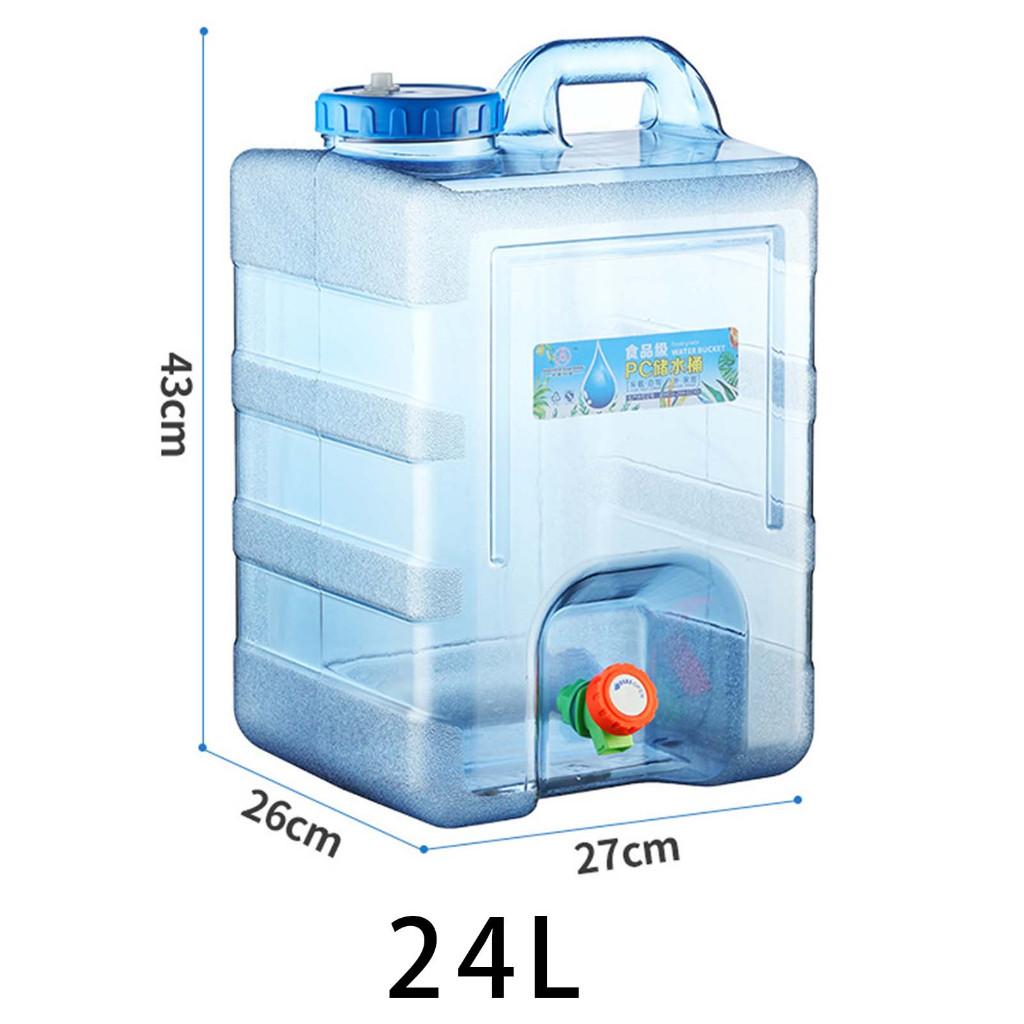 5-25L Portable Water Tank Household Large Capacity Water Storage Container Water Barrel for Outdoor Camping