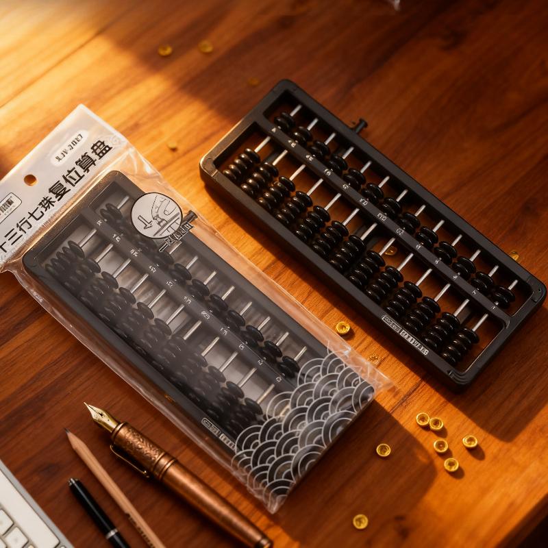 Learning Math Arithmetic Calculation Tools Abacus 7 Beads 13 Rows Kid Chinese Traditional Abacus Educational Toys for Children