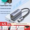 Shan Ze USB 3.0 & Type-C To Gigabit Ethernet RJ45 Adapter
