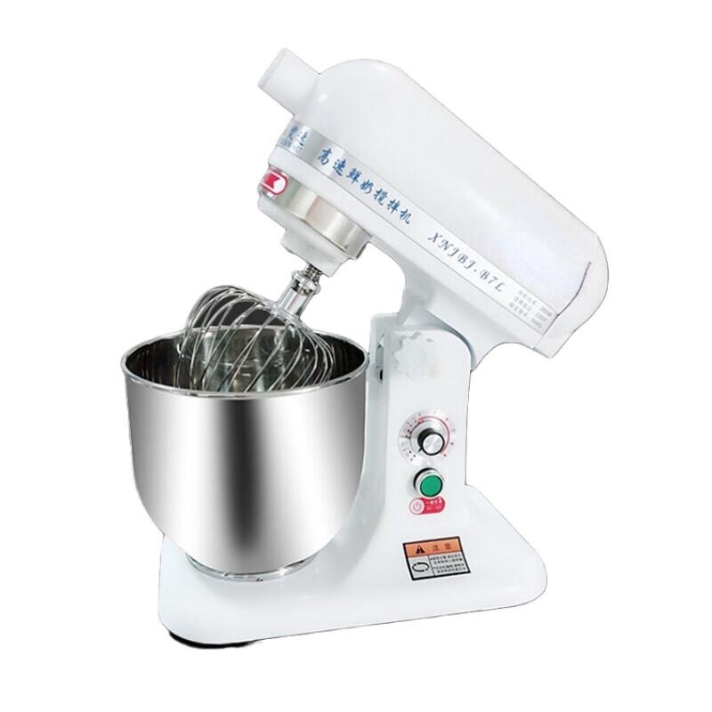 Commercial Multi-functional Cream Mixer & Whisking Machine