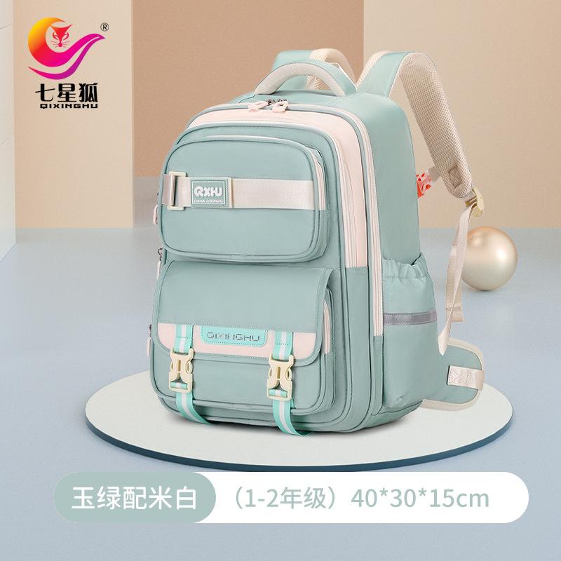 Kids Orthopedic Backpack waterproof Children School Bags For Girls Boys Backpack schoolbag Primary School backpack mochila