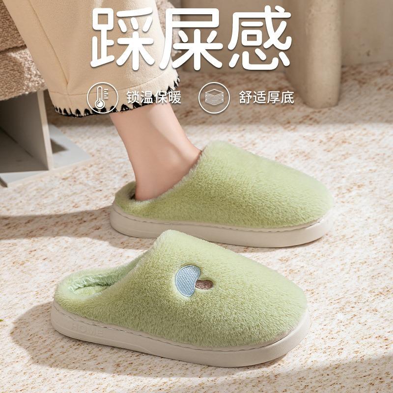 Home Shoes Indoor Comfort Outdoor Wear Couple Household Cotton Drag Men Autumn and Winter Cotton Slippers Women