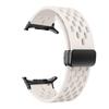 No Gaps Magnetic Buckle Silicone Strap For Samsung Galaxy Watch 8 40mm 44mm/8 Classic 46mm Bracelet Band Galaxy Ultra 2026 47mm