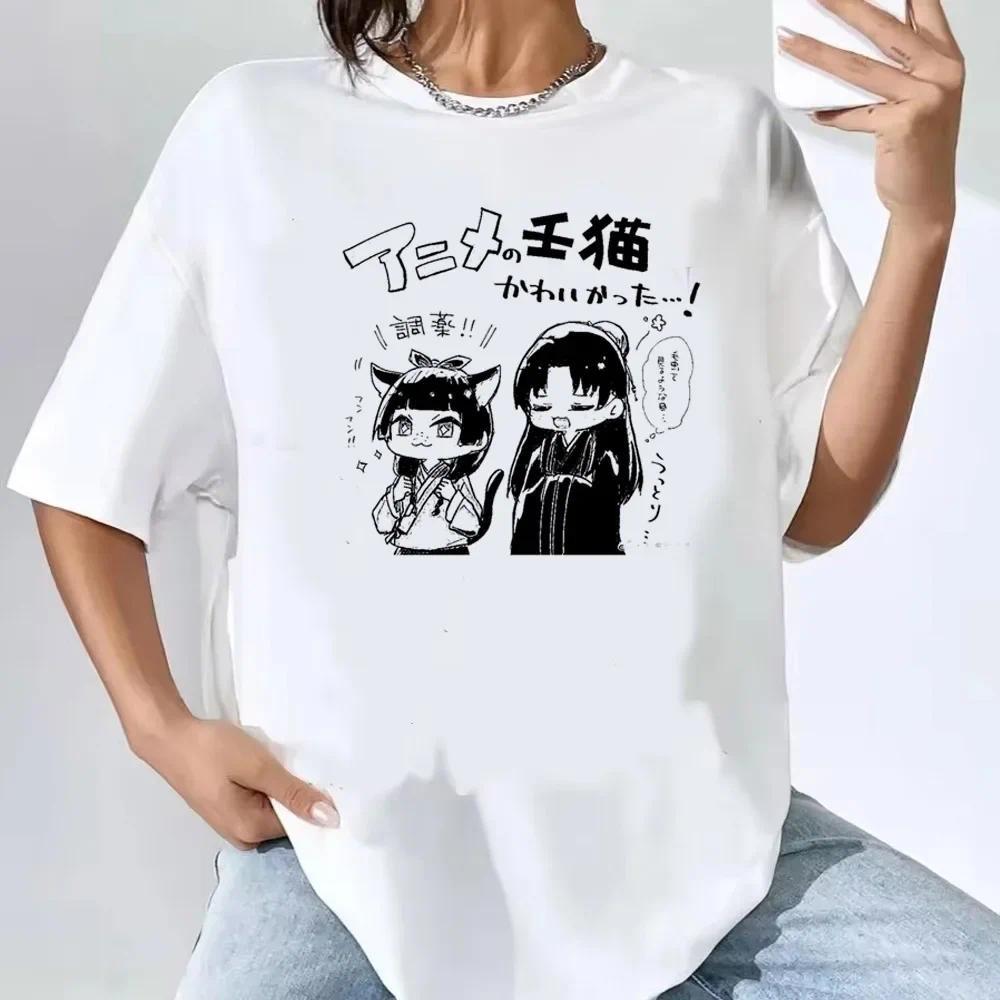 Kusuriya No Hitorigoto Maomao T Shirt Women Kawaii Short Sleeve Cartoon Tshirt Anime Aesthetic Y2k Harajuku Tshirt Female