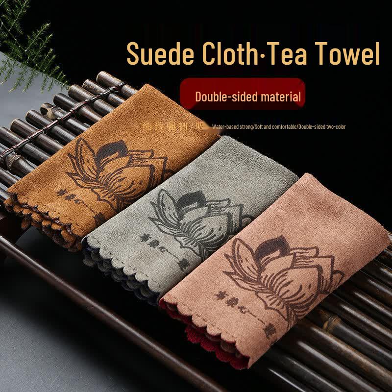 High-Absorbent Thickened Gongfu Tea Towel