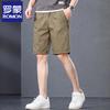 Luomeng Men's 100% Cotton Casual Shorts