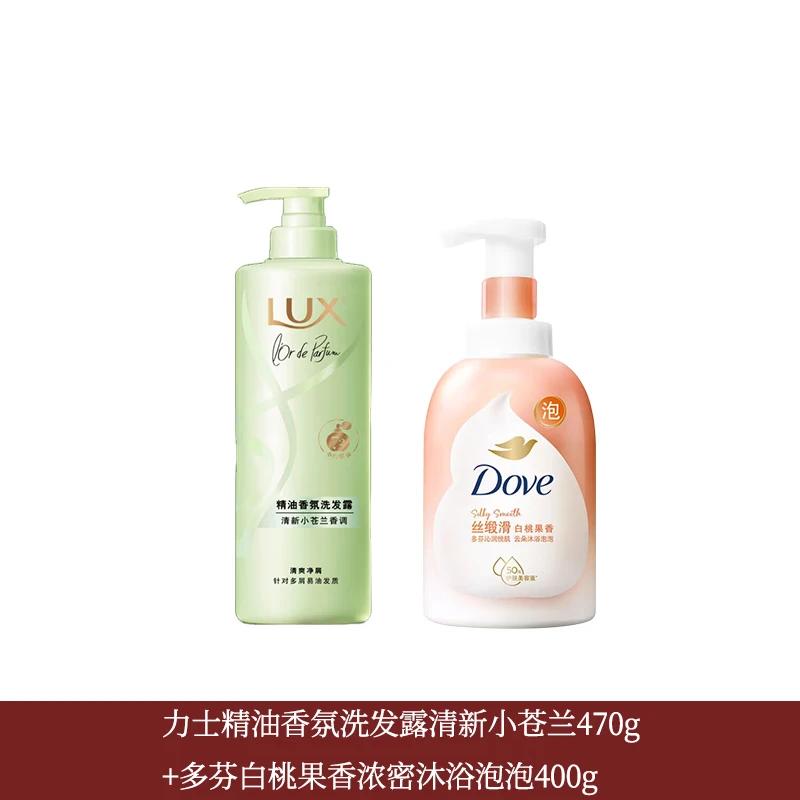 Набор: Шампунь Lux Freesia и Гель для душа White Peach