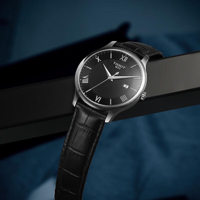 Tissot Tradition Men's Swiss Quartz Leather Strap Watch