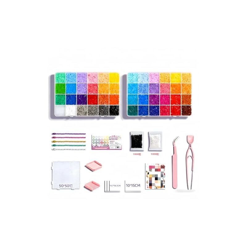 PXLAATY [Large Capacity 24 Colors, 48 Colors, 72 Colors] Iron Beads, 2.6mm Mini Size, Nano Beads Compatible, with Storage Case, Making Toy,