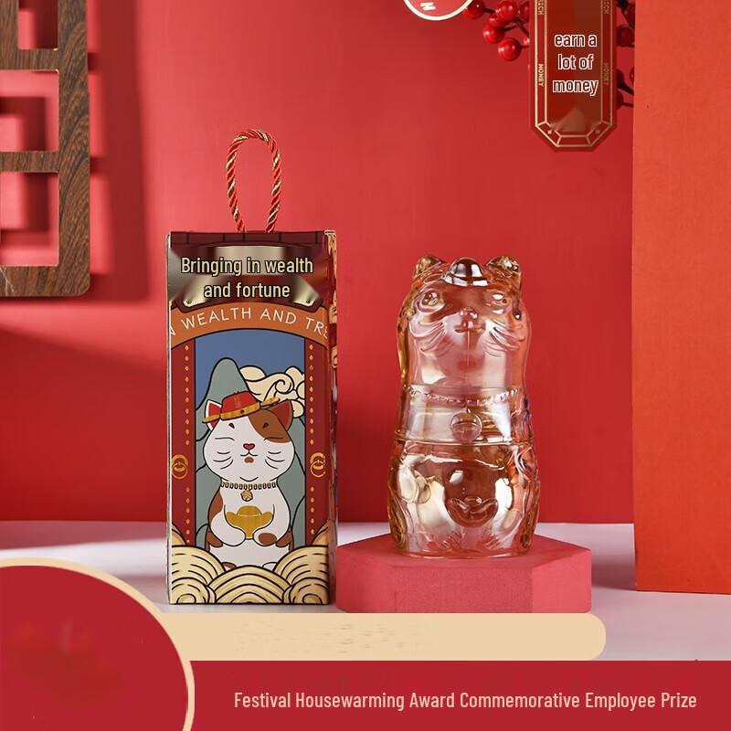 Creatieve Geluks Gouden Kat Glazen Bekerset - 2 Stuks