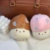 Cute Cartoon Mushroom Plush Keychain Doll