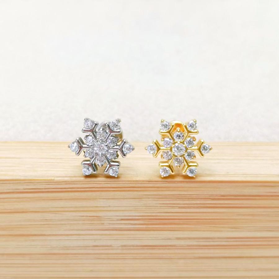 F136 Titanium Flower Peacock Crown Earrings, Long Studs for Cartilage Piercing, 1.2/1.0 Thickness
