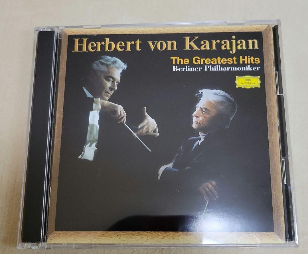 

[USED] Herbert von Karajan Greatest Hits (2 CD set)