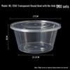 Disposable Plastic Round Food Containers with Lids
