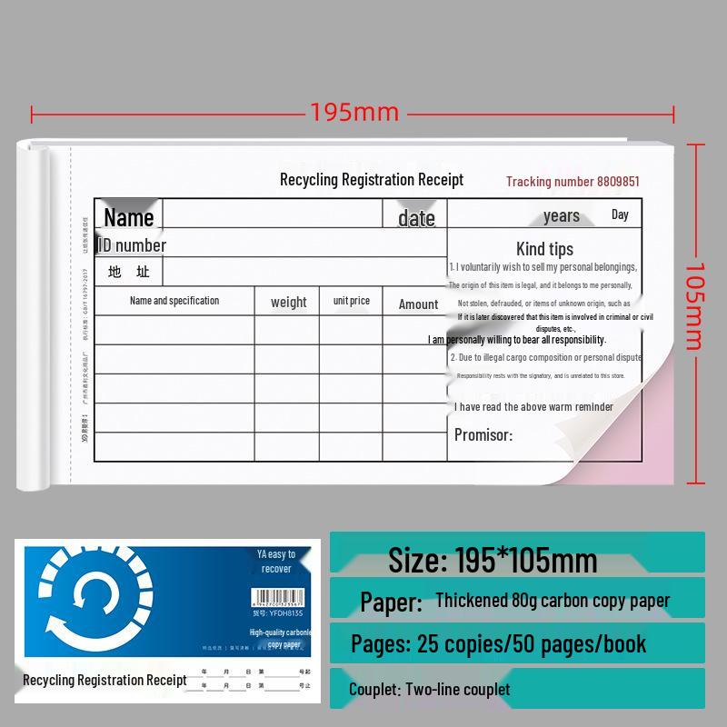 Carbon Copy Recycling Receipt for Gold Jewelry Consignment