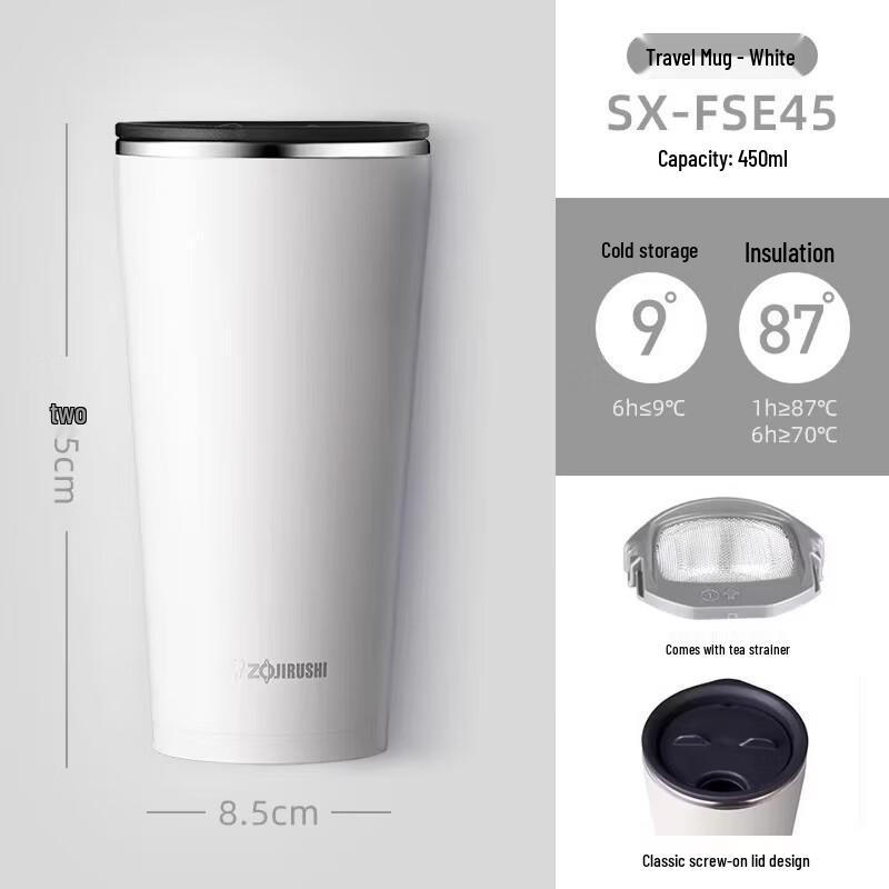 Zojirushi 450ml Portable Insulated Mug
