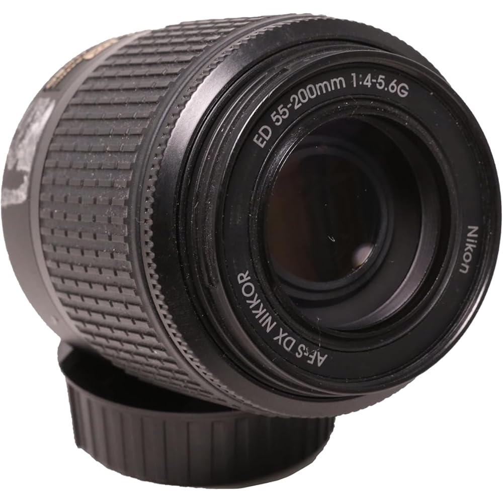 Nikon Telephoto Zoom Lens AF-S DX VR Zoom Nikkor ED 55-200mm F/4-5.6g for Nikon DX Format