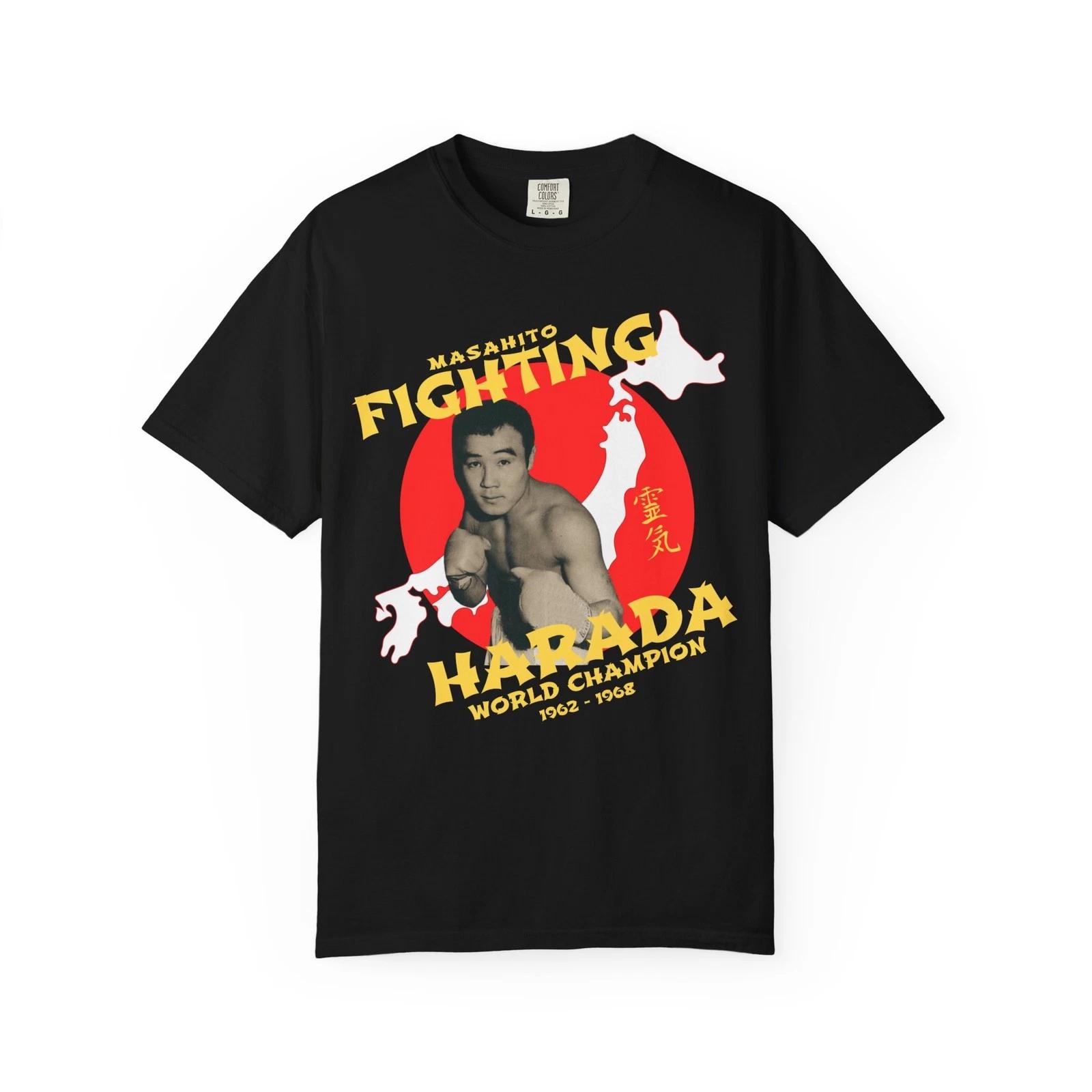 Fighting Harada Japan T shirt Boxing Champion Japanese Asia Champion Tee Shirt M