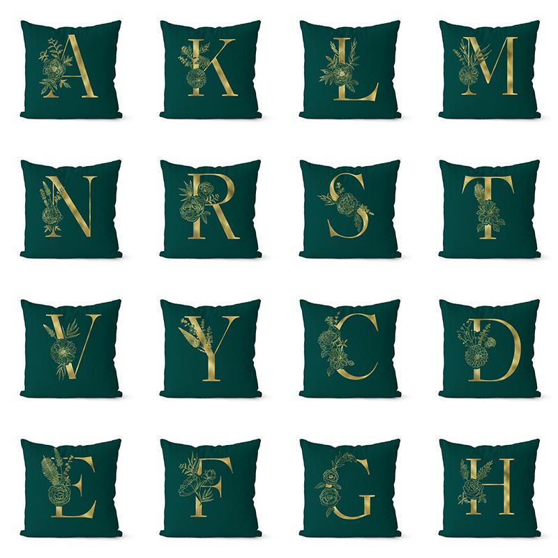 

New Light Luxury Dark Green Gold Letter Pillowcase Home Sofa Pillowcase 45*45cm